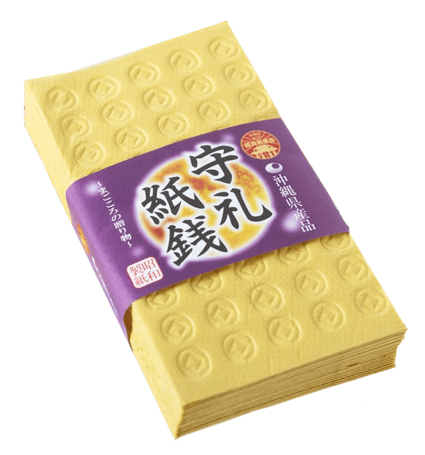 沖縄の祈り道具